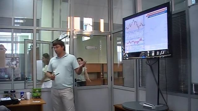 Семинар Синицына в компании АЛОР (4) смотреть онлайн