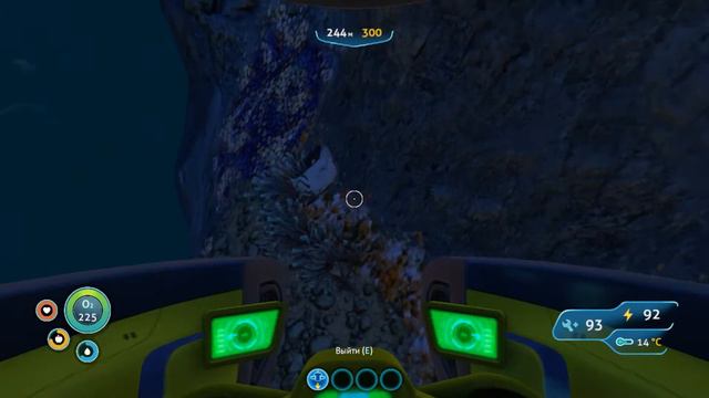 ГЛУБИННЫЕ ОБЛОМКИ 🗃 Subnautica