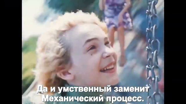 Песня до чего дошел прогресс с субтитрами смотреть онлайн