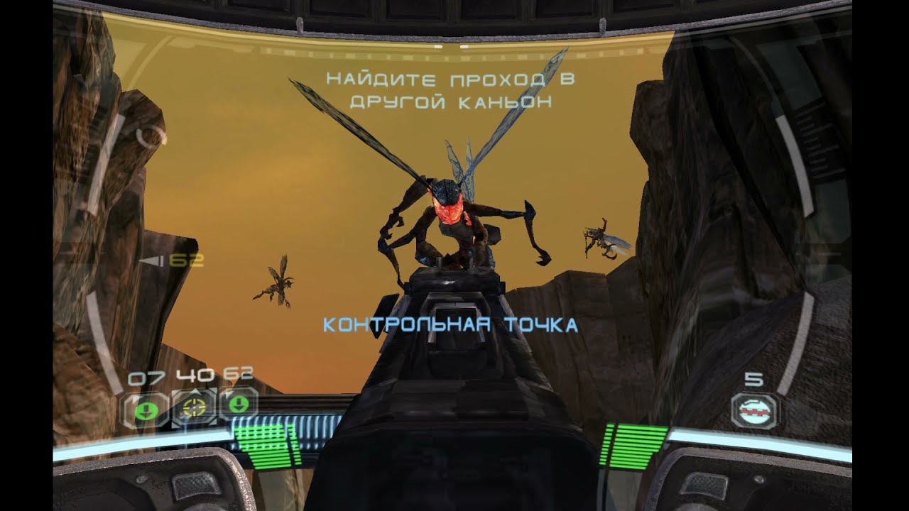 Звездные Войны   Коммандос Республики.  Геонозис (Вперед к главному кораблю)