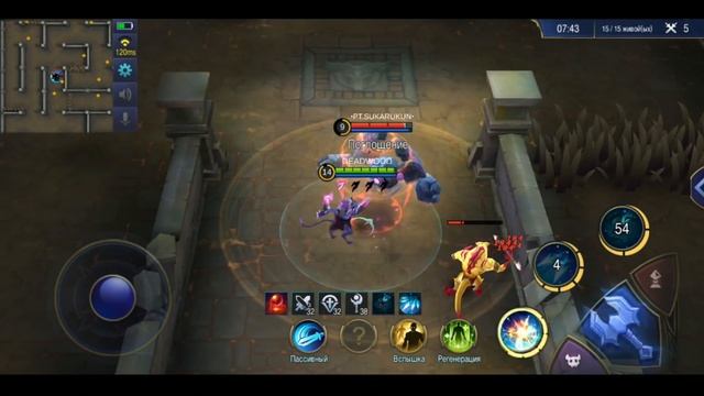 КАК СТАТЬ ЛОРДОМ MOBILE LEGENDS РЕЖИМ ЭВОЛЮЦИЯ / EVOLVE смотреть онлайн