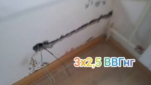 Свет на балконе. Как сделать СВЕТ НА БАЛКОНЕ??? Легко. Розетки. Освещение. Штробление. Отверстие.