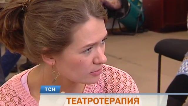 В Пермском оперном провели театральную реабилитацию для детей-инвалидов смотреть онлайн