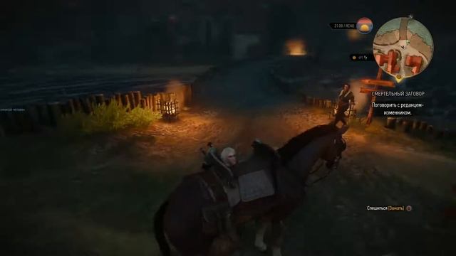 Ведьмак 3: Дикая Охота ► прохождение на PS4 (#27) "СПАСЕНИЕ САПОЖНИКА" смотреть онлайн