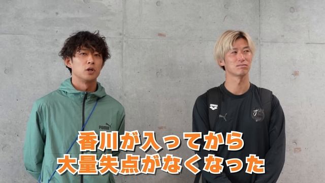 【大分トリニータ】第十回 怜チャンネル！！！ смотреть онлайн