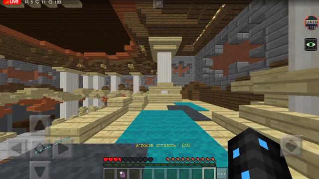 Minecraft .Цель:85 подписчиков и поднять вам настроение ;-).Discord смотреть онлайн