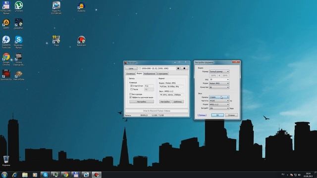 Fraps и Bandicam запись видео. Туториал смотреть онлайн