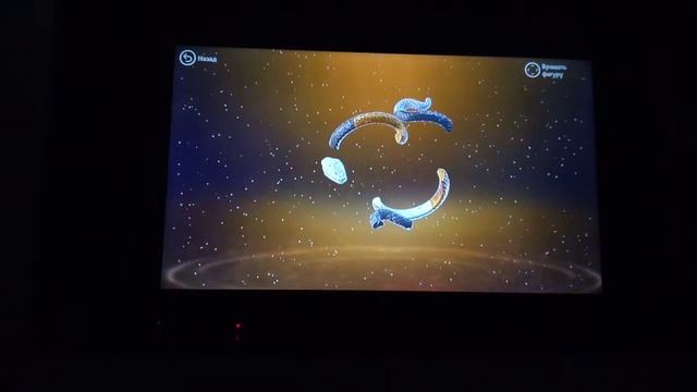 Ловец снов часть #1 смотреть онлайн