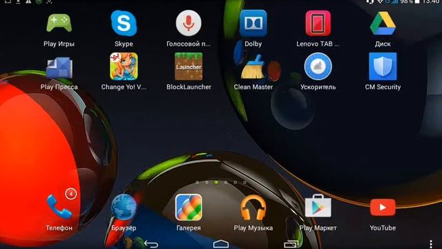 Чистота без границ