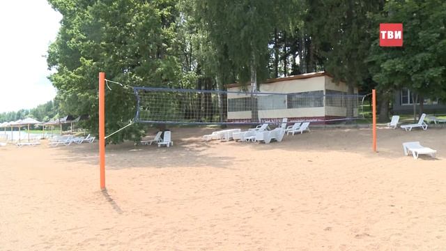 Пляжный обзор - где купаться и загорать в г.о. Истра смотреть онлайн