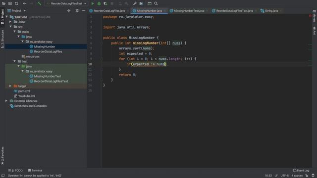 Решение задачи Missing Number 100%. Java. LeetCode смотреть онлайн