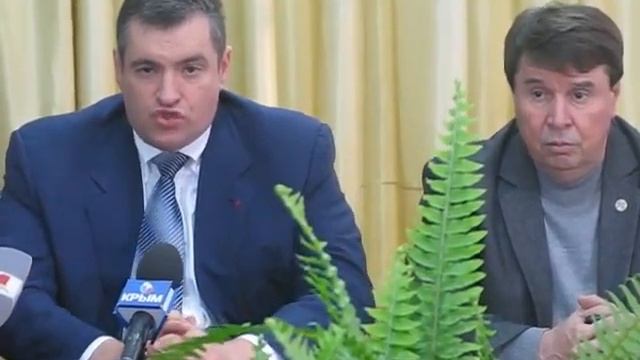 Депутаты Госдумы в Симферополе смотреть онлайн