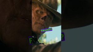 Что известно про второй сезон сериала FALLOUT #fallout #фоллаут #fallout4