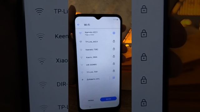 обзор на Realme C33 128 Гб