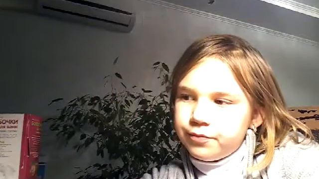 Покупки в леонардо за 3 дня смотреть онлайн