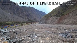 А почему бы не ЗАБРАТЬСЯ? Новая дорога - КАТУ ЯРЫК