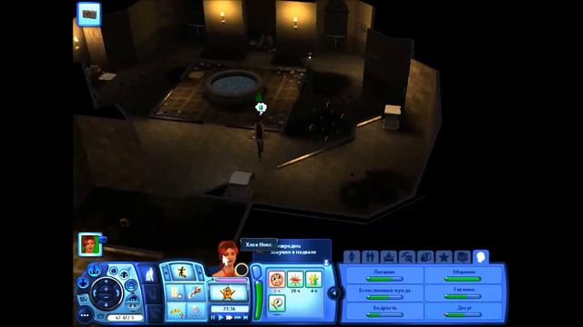 THE SIMS 3 МИР ПРИКЛЮЧЕНИЙ\16\ ВЕСЕЛЫЙ ЕГИПЕТ смотреть онлайн
