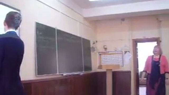 Фрагмент открытого урока Геометрия на клетчатой бумаге 6 кл смотреть онлайн