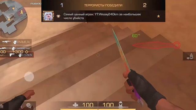 #h9ije #wezay ?СКАЧАЛ ЧИТЫ смотреть онлайн