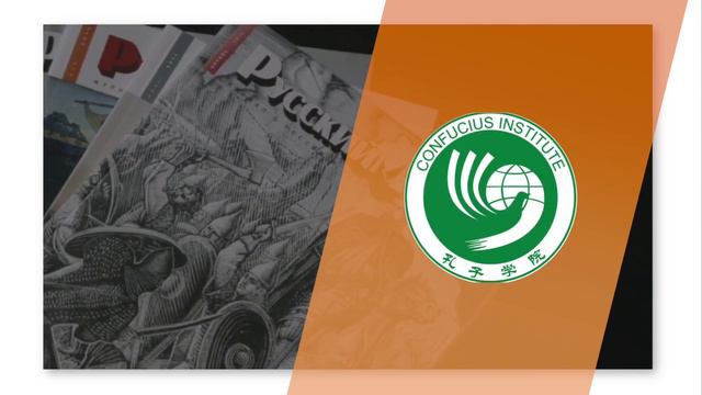 Public Diplomacy Today