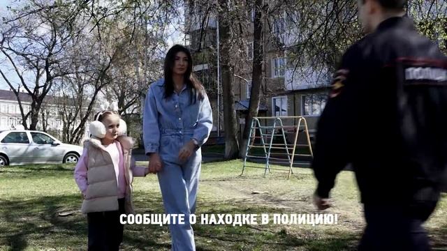 Терроризм - угроза обществу смотреть онлайн