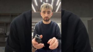 Как снять ножи с машинки для стрижки волос