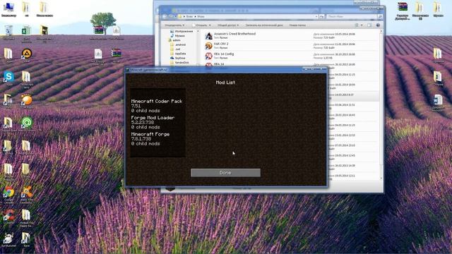 Turorial.Как установить мод Not Enough Items для MineCraft 1.5.2 |Haywaster02| смотреть онлайн
