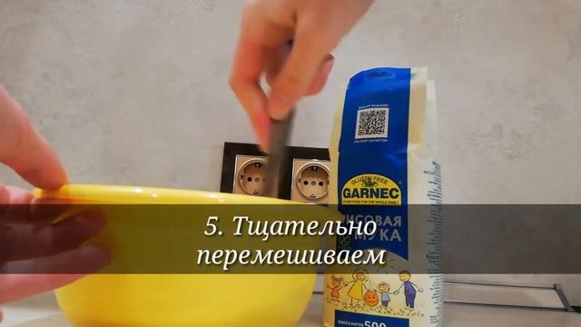 Как приготовить панкейки ? / простые рецепты для начинающих смотреть онлайн