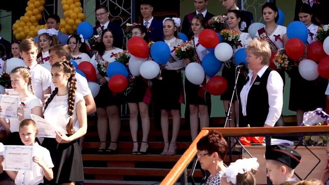 Поселок Октябрьский Краснодарского края. Последний звонок школы №5 2019 год. смотреть онлайн