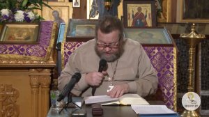 Евангелие от Луки. Глава 15. Протоиерей Олег Стеняев. Новый Завет