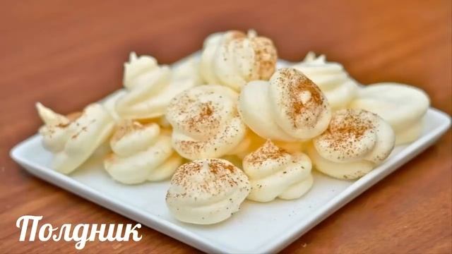 МЕНЮ НА НЕДЕЛЮ ДЛЯ ПОХУДЕНИЯ ДИЕТА ДЮКАН смотреть онлайн