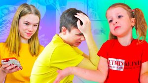 Говорим только правду – младшая сестра против старшего брата и сестры