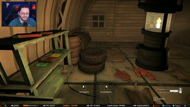 ВОСКРЕСНЫЙ ЗАМЕЧАТЕЛЬНЫЙ ➤ СТРИМ