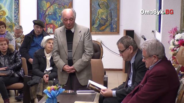 Творческа среща в КДК Смолян смотреть онлайн