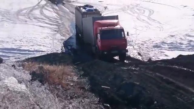 Седёдема. Хребет. смотреть онлайн