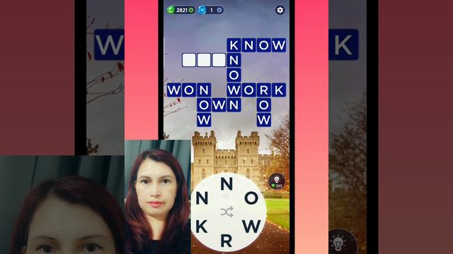 WOW! (WORDS OF WONDERS) Level 2486-2502 смотреть онлайн