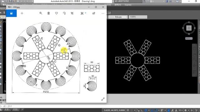 TQC Autocad 2008 2D-610 смотреть онлайн