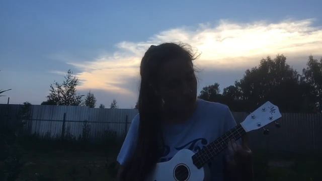 Cover укулеле(ukulele). All I want- kodaline(by anasteisha) смотреть онлайн