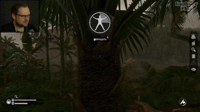 КРЫША ДЛЯ КОСТРА ► Green Hell (Ранний доступ) #6 смотреть онлайн