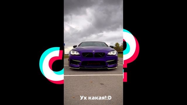 Как вам танец ??? | BMW танцует смотреть онлайн