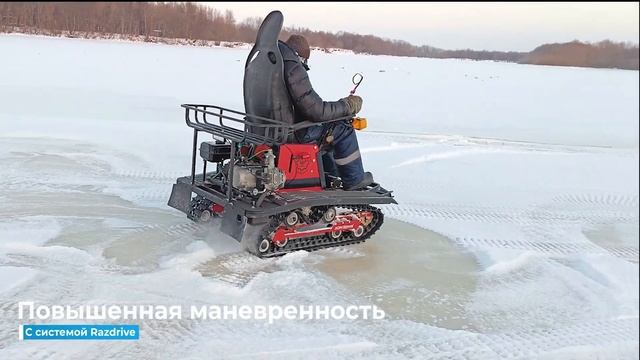 Компактный "проходимец" — испытания вездехода «Помощник» смотреть онлайн