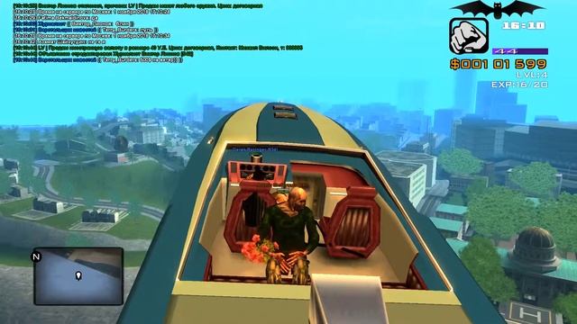 GTA: SA - Полет на лодке, ч. 1 (Halloween) смотреть онлайн