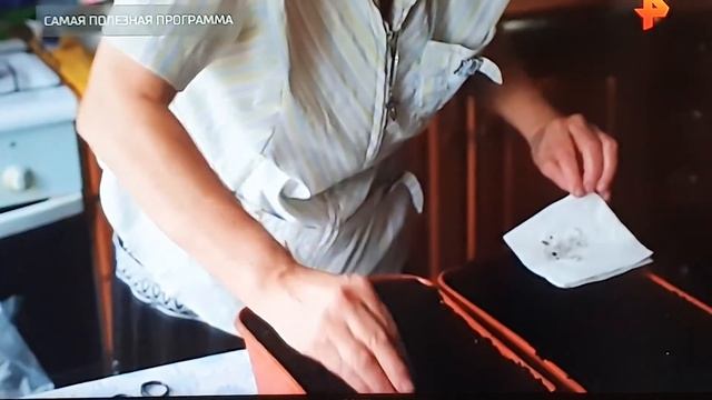 Выбираем лучшие среди равных с САМОЙ ПОЛЕЗНОЙ ПЕРЕДАЧЕЙ смотреть онлайн