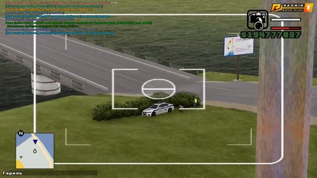 СПРЯТАЛСЯ В КУСТАХ И ОСТАНОВИЛ БОГАТОГО ВОДИТЕЛЯ! ПОЛУЧИЛ ВЗЯТКУ | CRMP смотреть онлайн