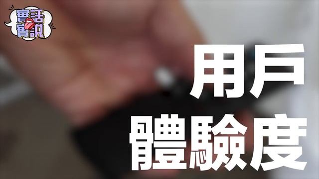 【實戰評測】#風扇 #實話實說 #無扇葉 | 無扇葉風扇效能較弱 ❓ 實測 UML #無扇葉 #冷暖風機 火拼 #小米風扇 смотреть онлайн