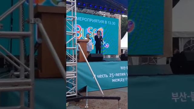 [Busan day Vladivostok] международный блоггер МинКёнХа смотреть онлайн
