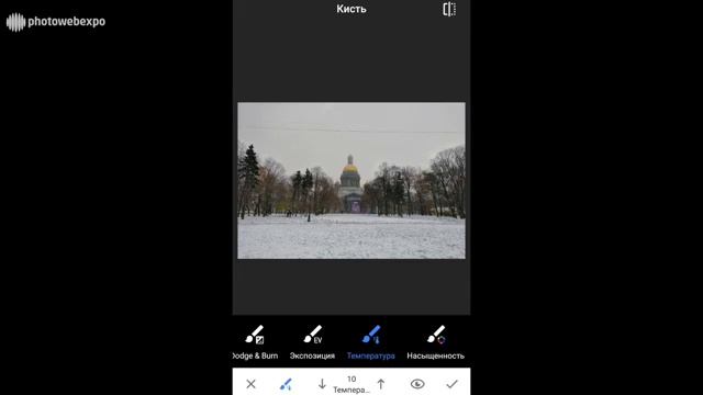 Мобильная прогулка Видеоурок смотреть онлайн