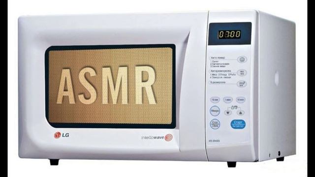A.S.M.R/АСМР #33 микроволновка смотреть онлайн