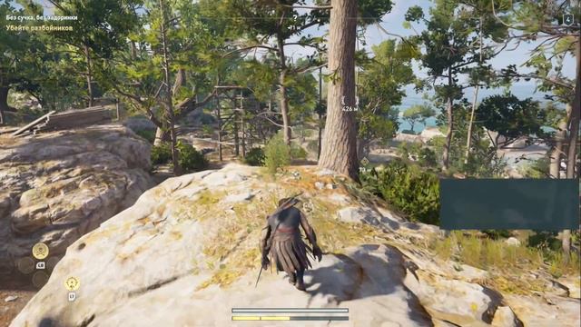 Assassin'S CREED ОДИССЕЯ Часть 19 1080P смотреть онлайн