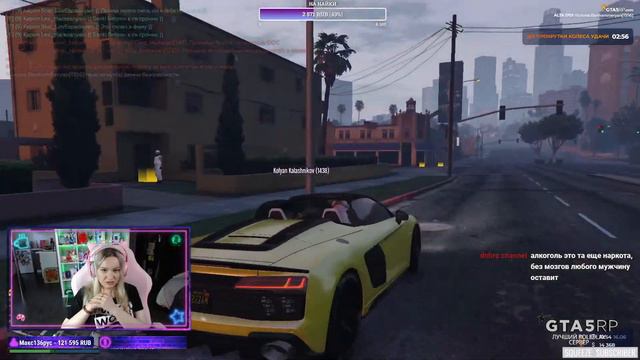 ЛЕТО 2022 ДЕЛАЕМ ЗАДАНИЯ НА GTA 5 RP ALTA смотреть онлайн